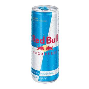 Boisson énergisante originale Red Bull 250 ml/boisson énergisante Red Bull 250 ml/vente en gros Red Bull - Product Image 3