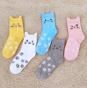 Calcetines Unisex Personalizados de Invierno, 100% Algodón, Antideslizantes, de Secado Rápido, Antibacterianos, Ecológicos, con Diseño de Dibujos Animados, para Uso Diario, Deportivo y de Negocios - Product Image 1