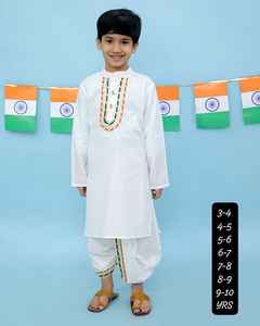 Conjuntos de ropa de algodón étnico indio tradicional para niños, pijama Kurta Formal, bandera tricolor de Tiranga PARA LA República DE LA Independencia DE LA India - Product Image 1
