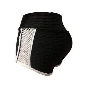 2026 Latest Design Elastic Waist <b>Booty</b> Scrunch Shorts Breathable Quick Dry Top Selling Women's Shorts - Product Image 4