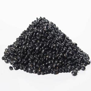 Frijoles Negros en Oferta, 25 kg 50 kg - Compre Frijoles Negros Moteados, Frijoles Negros Mexicanos - Product Image 3