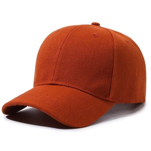 Venta al por mayor de alta calidad sombreros bordados logotipo personalizado elegante dos tonos gorras de béisbol - Product Image 4