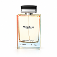 Mingsheng, fabricant chinois sur mesure, flacons de parfum miniatures en verre mat de style antique avec vaporisateur pour femmes