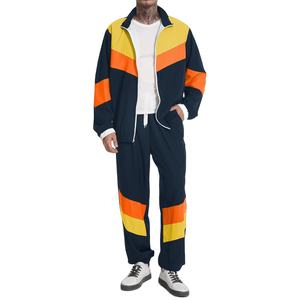Ensemble de survêtement streetwear pour homme, design color block, coupe décontractée, coupe-vent, logo imprimé personnalisé, 100% coton, BS 2026 - Product Image 1