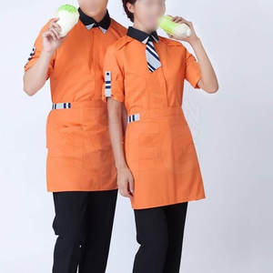 เครื่องแบบร้านอาหารและบาร์ - Product Image 2