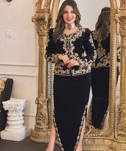 Dazzling-Beautiful Embellished Crystal Beads, Pearls, Glass Stone on Black Jacket-KARAROU DRESS With Belt On Velvet Fabric=2025 - Product Image 1