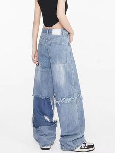 2025 New Style Harun Straight Leg Casual Men Denim Pants Korean Trend Men's All-match Woven Denim <b>Baggy</b> <b>Jeans</b> - Product Image 5