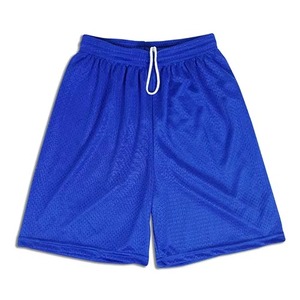 Mens Quick Dry <b>Mesh</b> Workout Shorts Breathable Lightweight Activewear for Running Gym Training and Outdoor Sports - Product Image 2