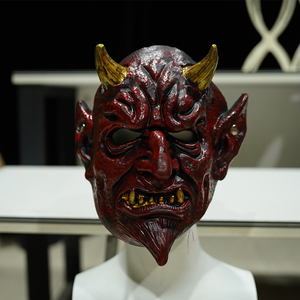 Skull Warrior <span class=keywords><strong>Death</strong></span> Demon Máscara de látex Cosplay de Halloween y máscara de fiesta de casa embrujada transfronteriza para fanáticos del terror - Product Image 2