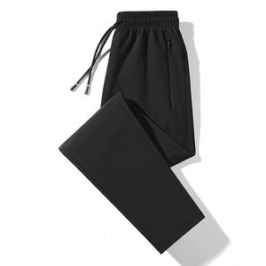 OEM personalizado Logotipo de diseño de los hombres de otoño pantalones casuales de moda todo-fósforo pantalones de invierno Slim Fit Pantalones deportivos - Product Image 4