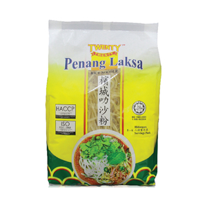ยี่สิบยี่สิบยี่สิบ Penang Laksa (บาง) 400กรัม x 10 pkts ทำในก๋วยเตี๋ยวฮาลาลมาเลย์เซีย - Product Image 1