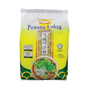 ยี่สิบยี่สิบยี่สิบ Penang Laksa (บาง) 400กรัม x 10 pkts