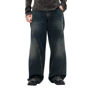 <b>Mens</b> Vintage Washed Breathable Midweight Mid Waist Wide Leg Denim Pants Loose Fit Solid Dark Blue Cotton Casual Streetwear - Product Image 1