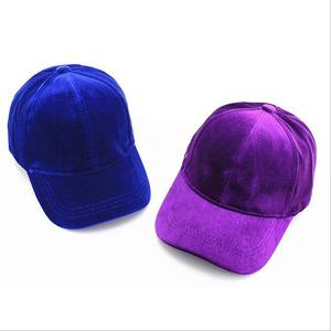 Nuevo diseño, venta al por mayor, gorra de béisbol Juvenil/logotipo personalizado, gorra de béisbol de moda de verano para hombres, gorra de 6 paneles con malla de poliéster a los lados y parte trasera - Product Image 6