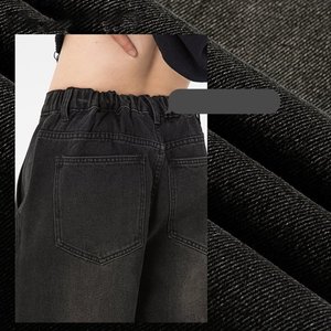 กางเกงยีนส์ทรงแบ็กกี้วินเทจของผู้ชายกางเกงยีนส์ทรงหลวมใส่สบายผ้ายืดแบบคลาสสิก - Product Image 2