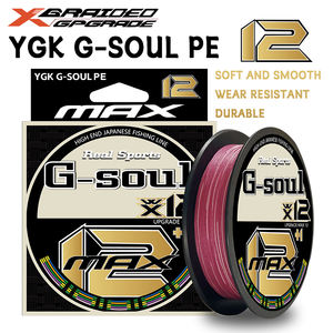 Línea de pesca de agua salada multifilamento de 12 PE MAX 100M 150M 200M alambre trenzado línea de pescado principal para Lago y río - Product Image 2