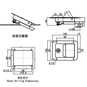 Kete RV Truck <strong>Panel</strong> Lock T Handle Toolbox <strong>Latch</strong> Paddle Industrial Cabinet <strong>Door</strong> Zinc Alloy Lock with Keys - Product Image 5