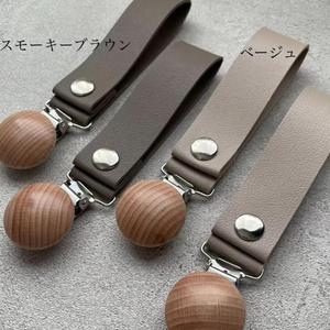 OEM Crochets pour <span class=keywords><strong>Poussette</strong></span> Bébé Accessoires pour <span class=keywords><strong>Poussette</strong></span> en Cuir Couverture de <span class=keywords><strong>Poussette</strong></span> Clips Anti-chute Couette Clip Anti-coup de pied pour Poussoir de Bébé - Product Image 3
