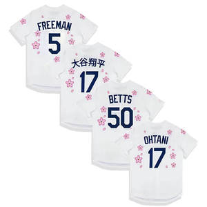 Nuevas Camisetas de Béisbol al por Mayor 2025 con Bordado de Flores de Cerezo, 17 Shohei Ohtani, 5 Freddie Freeman, 50 Mookie Betts - Product Image 1