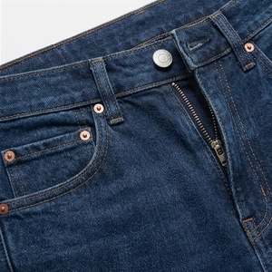 กางเกงยีนส์ทรงหลวมขาบานพิเศษ สไตล์แบนด์ ฟ্লैट ฟ्रอนต์ สำหรับผู้หญิง สีสันปรับแต่งได้ สไตล์สตรีทแวร์ - Product Image 3