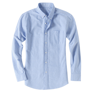 Vente en gros de nouvelle mode 100% coton chemise habillée pour hommes couleur unie coupe ajustée tissage tricoté respirant pour le printemps OEM/ODM pris en charge - Product Image 1