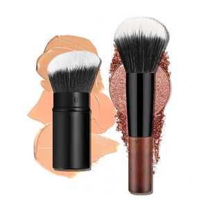 ชุดแปรงแต่งหน้าขนตาธรรมชาติขนาดเล็กแบบพกพาพร้อมกระเป๋า8ชิ้น17ชิ้นสำหรับขนตา - Product Image 4