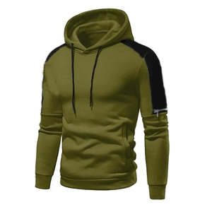 Nouvel article ROMAN SPORTS WEAR Ensemble de survêtement en molleton décontracté à capuche uni pour l'automne avec poches latérales - Product Image 3
