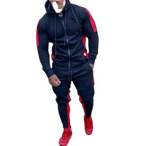 Conjunto Deportivo de Alta Calidad, Chaqueta Cortavientos de Nailon con Franjas Reflectantes para Hombre, Talla Grande, Dos Piezas, 2026 - Product Image 1