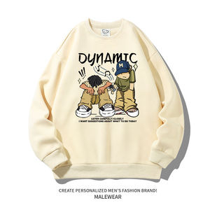 Sudadera con capucha de alta calidad Vintage Washed Streetwear para hombres Diseño personalizado Sun Fade Hot Winter Product-Venta al por mayor Sudaderas con capucha de alta calidad - Product Image 3