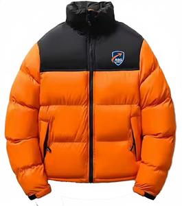 เสื้อแจ็คเก็ตพัฟเฟอร์ทรงโอเวอร์ไซส์ ซิปหน้า สีพื้น สไตล์เทรนดี้ แฟชั่นสตรีท โมเดิร์น ลำลอง สำหรับฤดูหนาว - Product Image 1