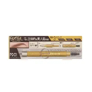 Japanese Wholesale Enhanced New Pen Magic Beauty Multi Makeup Pen