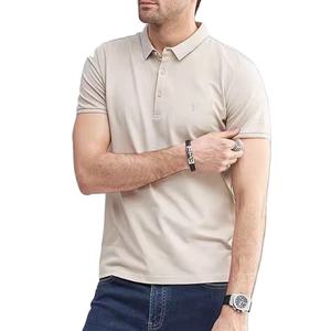 Camisetas de golf de negocios de manga corta de alta calidad para hombre Polo bordado de tela de poliéster de verano transpirable - Product Image 5