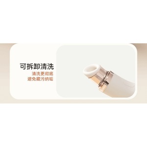 Vibrador con Función de Calor Controlado por Aplicación para Mujeres - Product Image 5