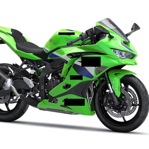 Disponibles ZXs-4RR (Motocicleta) Nuevas - Product Image 1