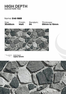 Carreaux de mur extérieur en porcelaine 300x600mm, bâtiment moderne - Product Image 3