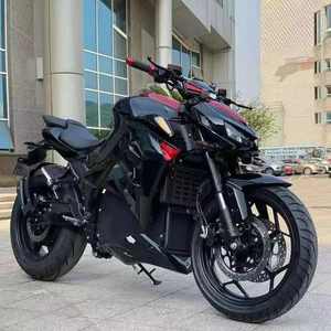 รถมอเตอร์ไซค์2025คัน suzukis trojans DR200SE/รถมอเตอร์ไซค์/ออฟโรด