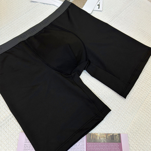 Boxer tissé sans étiquette pour hommes, coupe décontractée, évacuation de l'humidité, couleurs assorties, sous-vêtements pour hommes, boxers pour hommes - Product Image 5