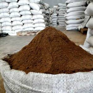 Farine de palmiste riche en protéines pour l'alimentation animale - Pour agriculteurs et distributeurs internationaux - Product Image 2