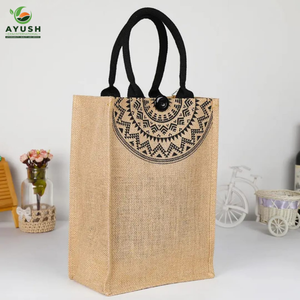 Sac de courses pour femmes en jute avec coton intégré pour les épiceries et les centres commerciaux - Product Image 1