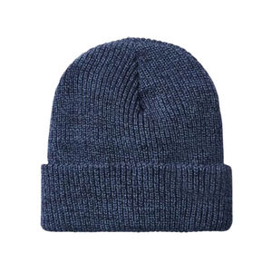 Vente en gros de bonnets d'hiver unisexes en tricot 100% acrylique, jacquard déchiré, uni, streetwear, logo personnalisé, respirant - Product Image 1