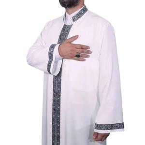Robe Thobe décontractée respirante pour enfants, tenue islamique quotidienne, polyester, longueur au sol, coupe ample, plage - Product Image 2