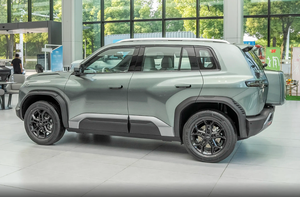 Nouvelle Voiture Électrique SUV 2025 Formule Léopard Ti3 Autonomie 501-600km Moteur 160-310kW Batterie 65.25kWh - Product Image 2