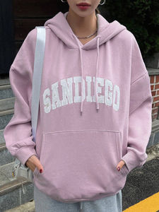 Survêtement décontracté à manches longues et à capuche avec cordon de serrage pour hommes 100% coton pour l'automne - Product Image 2