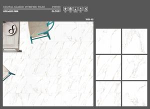 CARREAUX EN PORCELAINE ÉGLAÉRÉE WIN 45 - Product Image 2