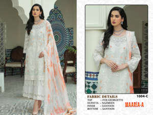Elegante Traje Pakistaní Bordado, Último Estilo de Diseñador, Salwar Kameez Listo para Usar, Disponible en Existencia, Se Aceptan Pedidos al por Mayor - Product Image 4