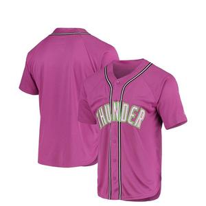 T-shirt de baseball respirant de qualité supérieure 2026 avec logo personnalisé, design en tissu, uniforme d'entraînement pour toutes les séries d'équipes - Product Image 5