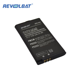 SPR-003 de <span class=keywords><strong>batterie</strong></span> Li-ion Revolbat haute qualité 3.7V 1750mAh pour <span class=keywords><strong>3DS</strong></span> <span class=keywords><strong>XL</strong></span> et <span class=keywords><strong>NEW</strong></span> <span class=keywords><strong>3DS</strong></span> <span class=keywords><strong>XL</strong></span> - Product Image 4