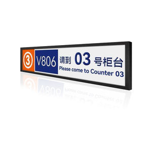 شاشة عرض LCD مقاس 8.8 بوصة بدقة 1920×480 مع لوحة شاشة لمس، شاشة عرض LCD فائقة العرض على شكل شريط - Product Image 4