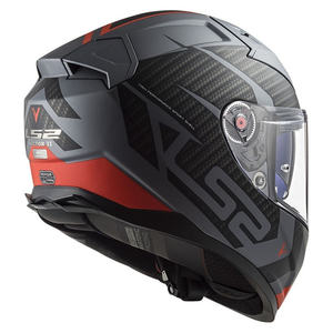 Casque intégral tout-terrain LS2 FF811 VECTOR II XL avec double visière et fermeture rapide, matériau PC relevable - Product Image 2