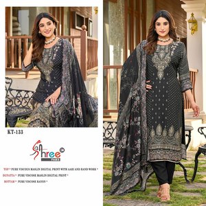Fabrication indienne fournisseur exclusivement festif et fête porter Maslin avec impression numérique belle conception de cou robe trois pièces - Product Image 4
